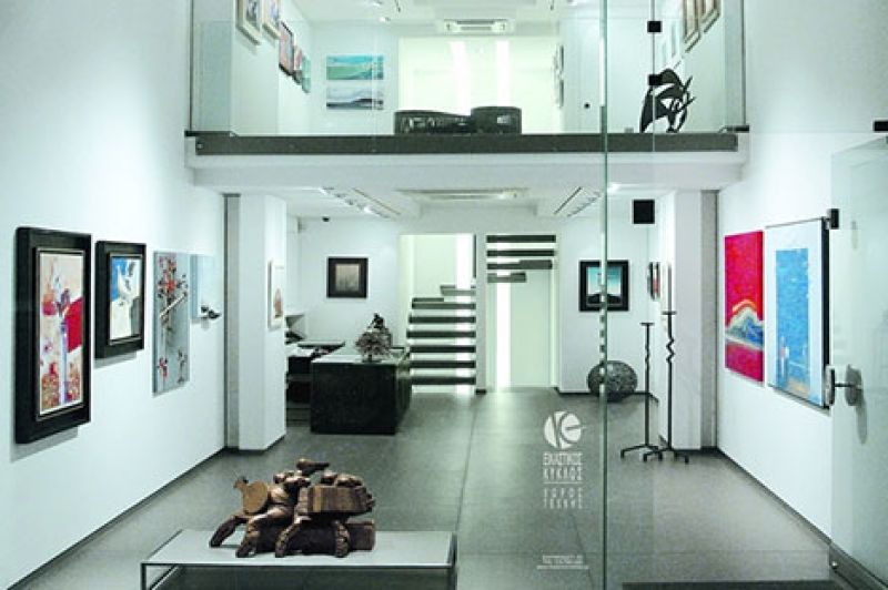 Καρνεάδου 20