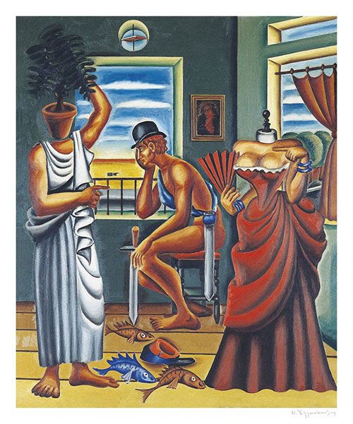 Eggonopoulos small Eggonopoulos small